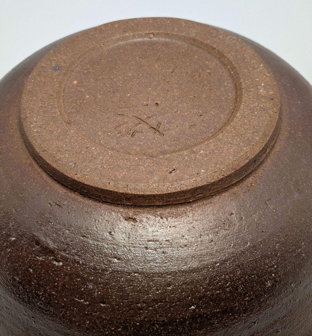 【未使用】 大平一誠 備前焼 輪花皿 直径28cm 盛り皿 深皿 食器 胡麻緋襷