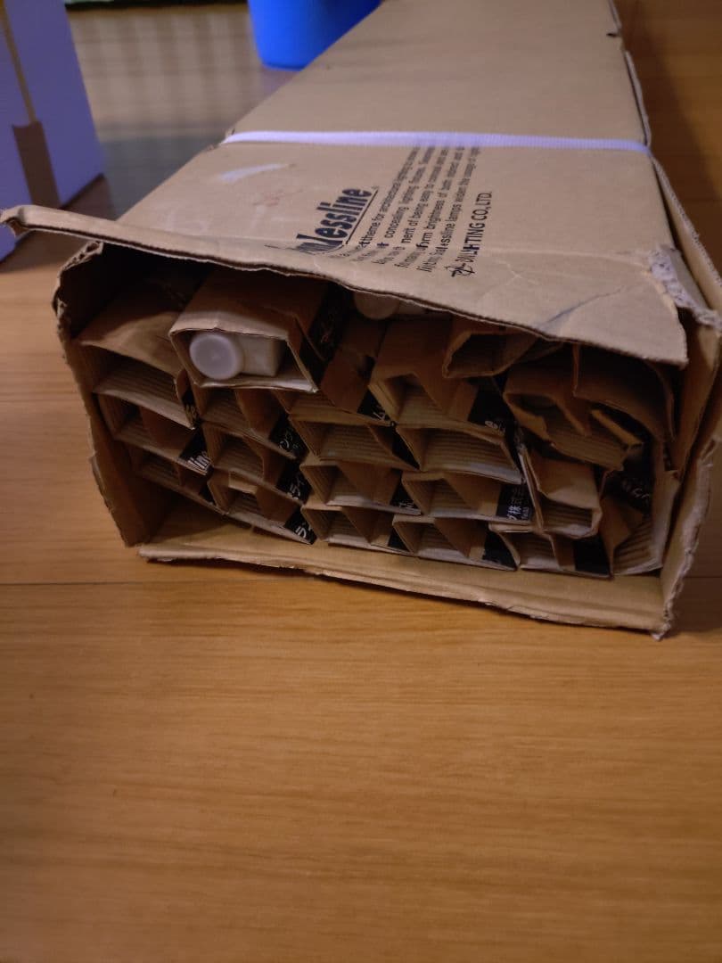 KUZZ様専用 FRT 1500 EL28 蛍光灯 20本