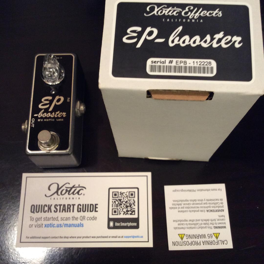 即決 TSV808 MOD 電池格納OK 送料無料