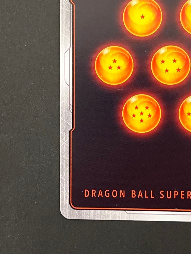 ドラゴンボールカードゲーム　孫悟空　scr2枚セット
