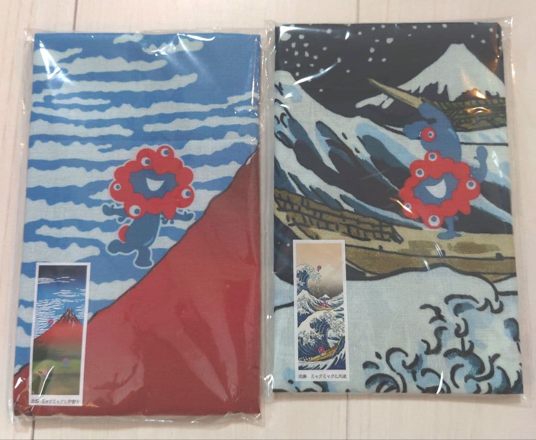 ミャクミャク×葛飾北斎 手ぬぐい 2枚セット 富士山と波 葛飾北斎