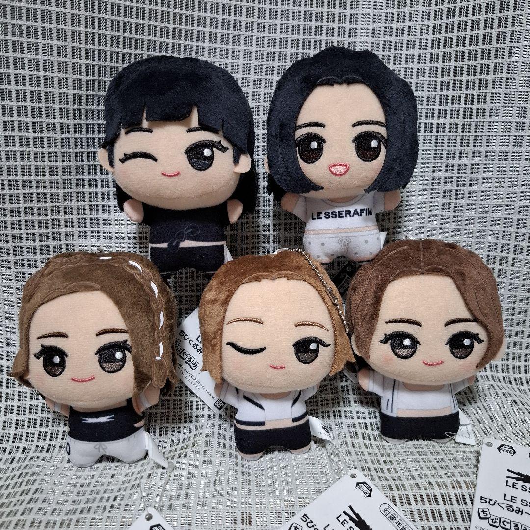 LE SSERAFIM ぬいぐるみ ちびぐるみ 全5種 全種セット