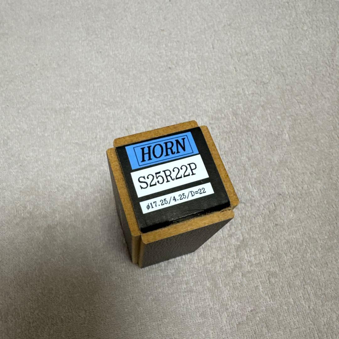 ホルン マウスピース ロメラブラス S25R22P