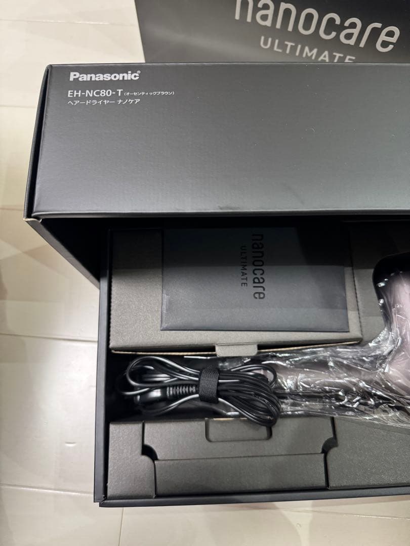 nanocare ULTIMATE ヘアドライヤー