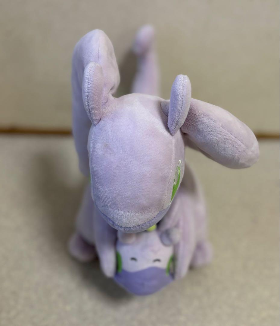 だっこぬいぐるみ TAIKI-BANSEI ヌメラ＆ヌメルゴン