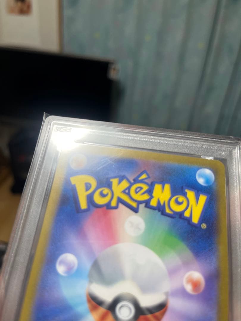 【PSA10】 フシギバナ リザードン カメックスclassic 連番