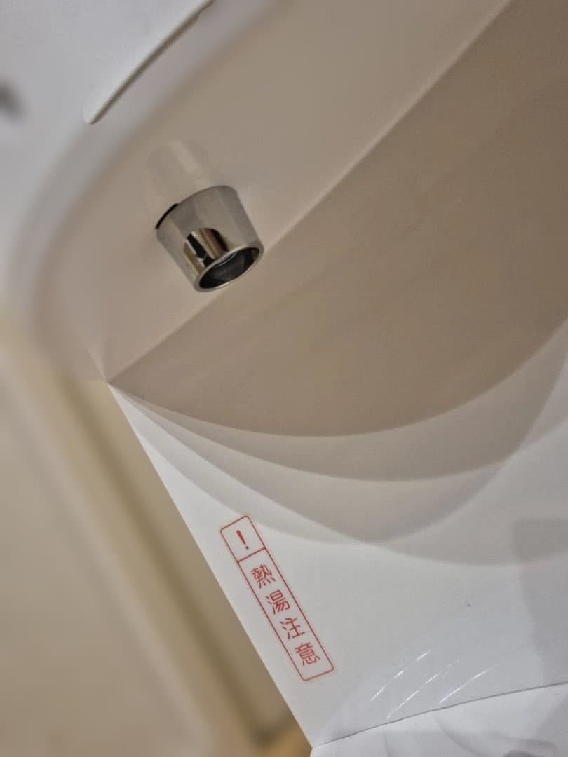 エブリーフレシャスミニ　カートリッジ2個付き