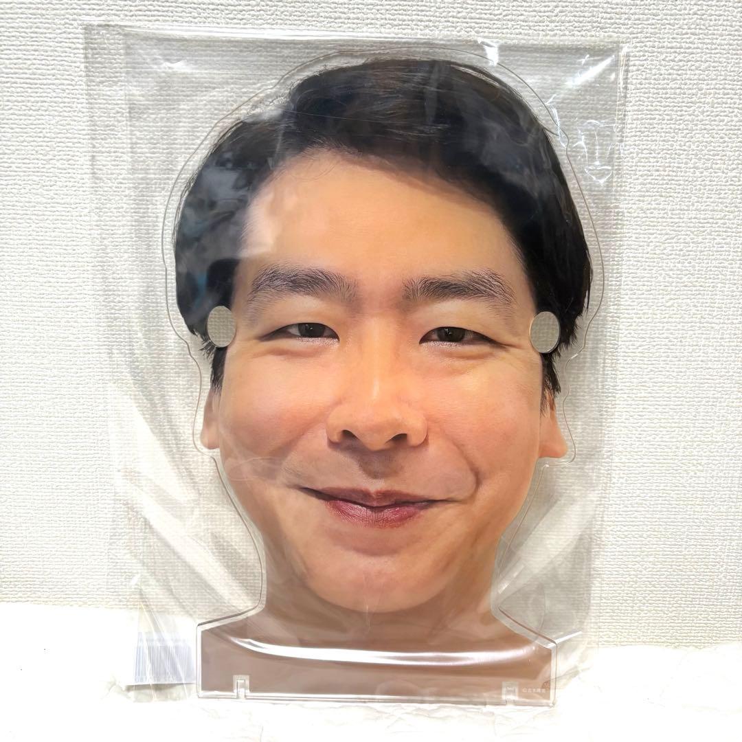 【新品未使用品】眼鏡平場♦︎男性ブランコアクリルスタンド♦︎浦井&平井♦︎2個セット♦︎