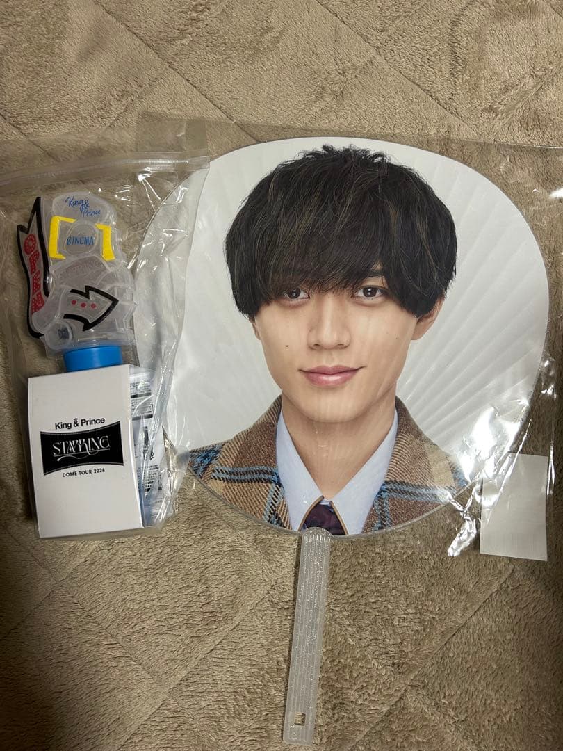 King & Prince STARRING ペンライト うちわ - メルカリ