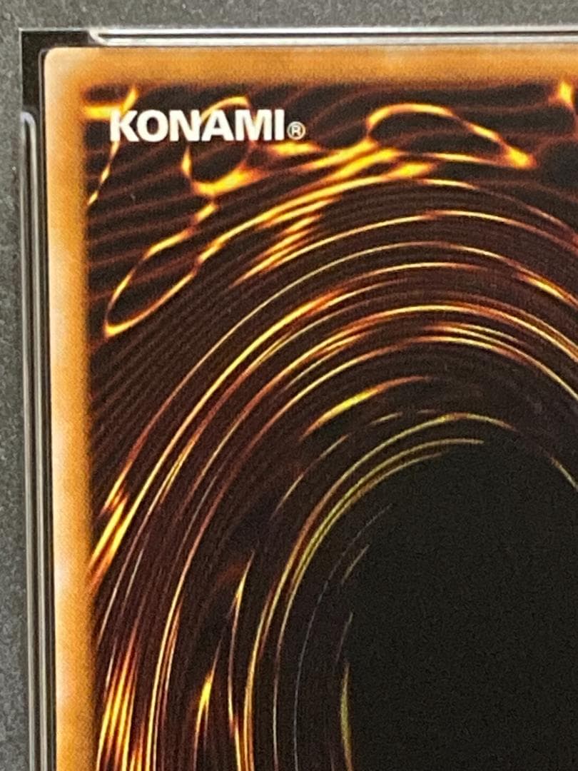 PSA10【コンパクト送料無料】遊戯王　初期　ダーク・ラビット　ノーマル