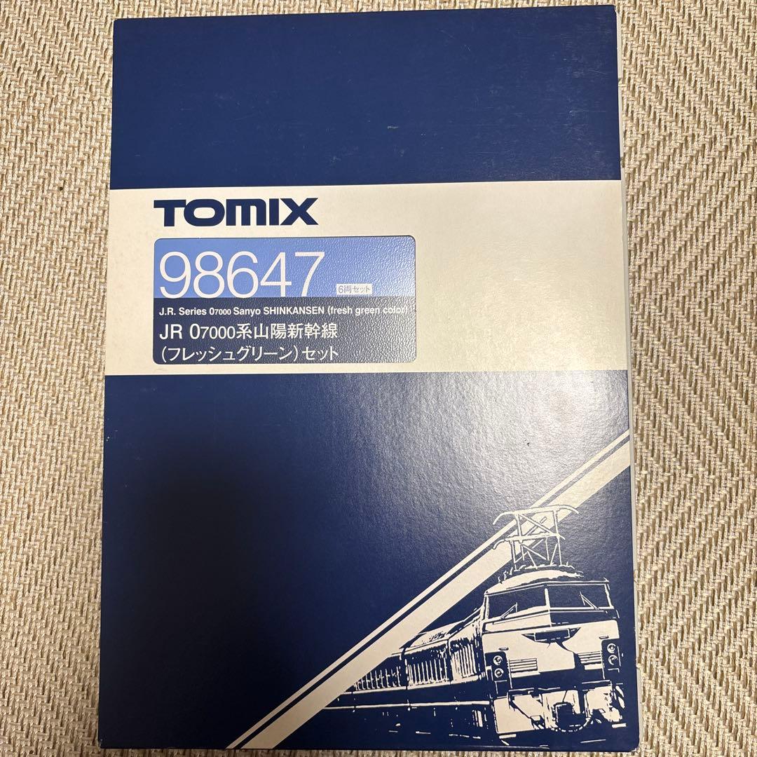 (ふうたん様用)