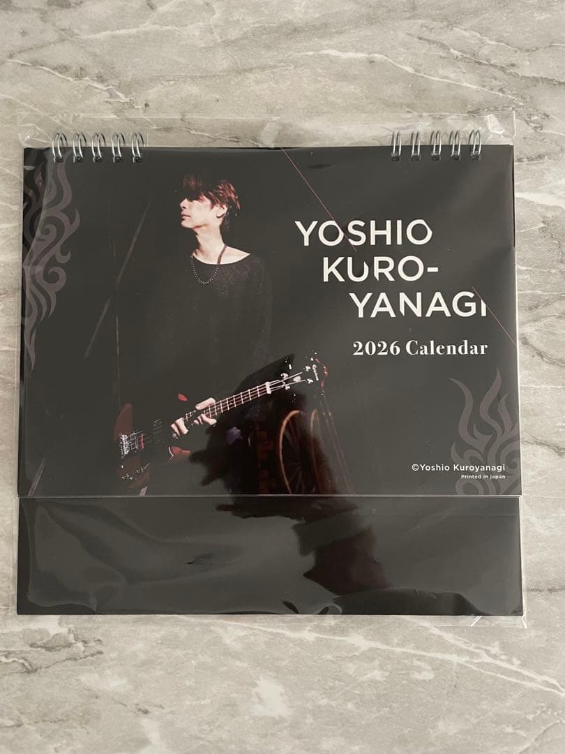 黒柳能生 2026年 カレンダー