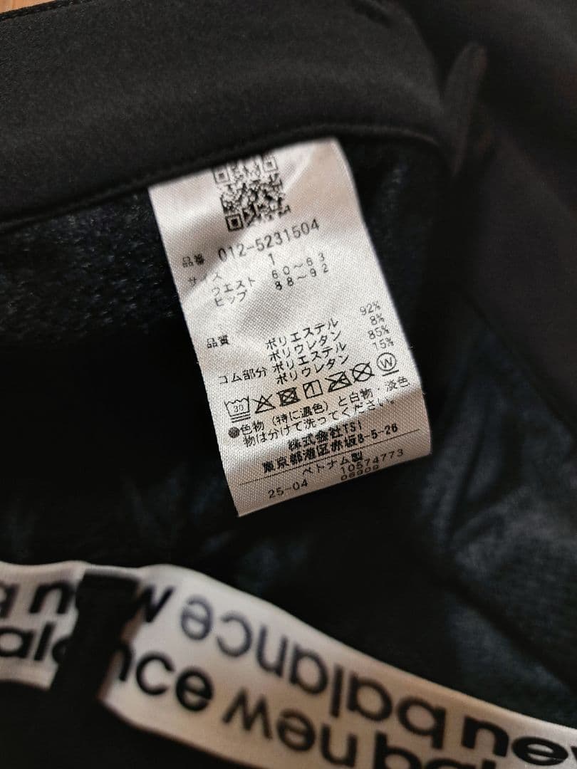 New ニューバランスゴルフ裏起毛 スリム ロングパンツ (WOMENS)