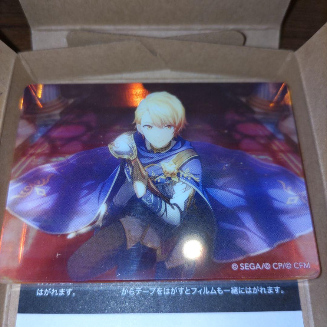 プロセカ 天馬司 ノーブルアート Vol.36 騎士 ホワイトデー - メルカリ