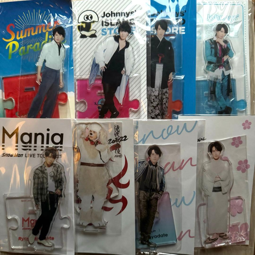 新品未開封】SnowMan 宮舘涼太 アクスタ8種セット ※バラ不可 - メルカリ
