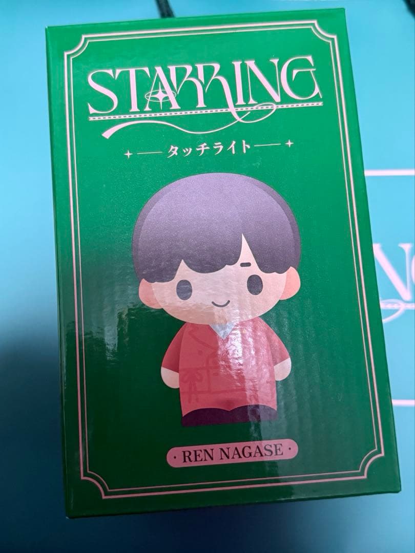 King & Prince 永瀬廉 タッチライト - メルカリ