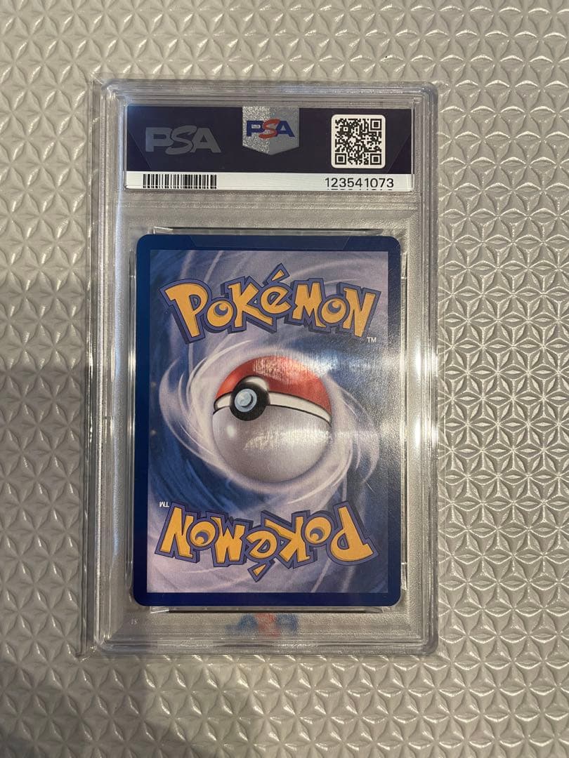 PSA10 韓国 メタモン プロモ 2025 メタモンプロジェクト