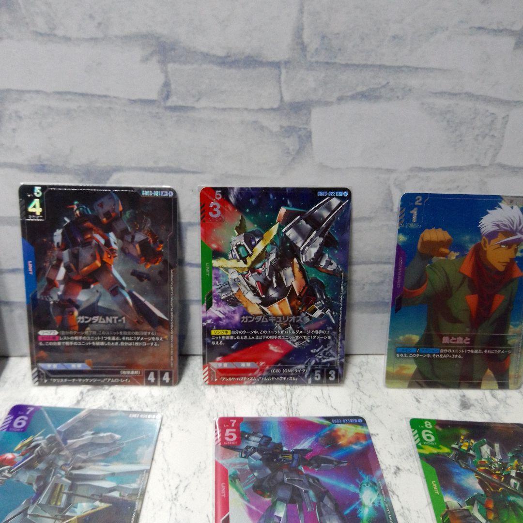 ガンダムカードゲーム まとめ売り - メルカリ