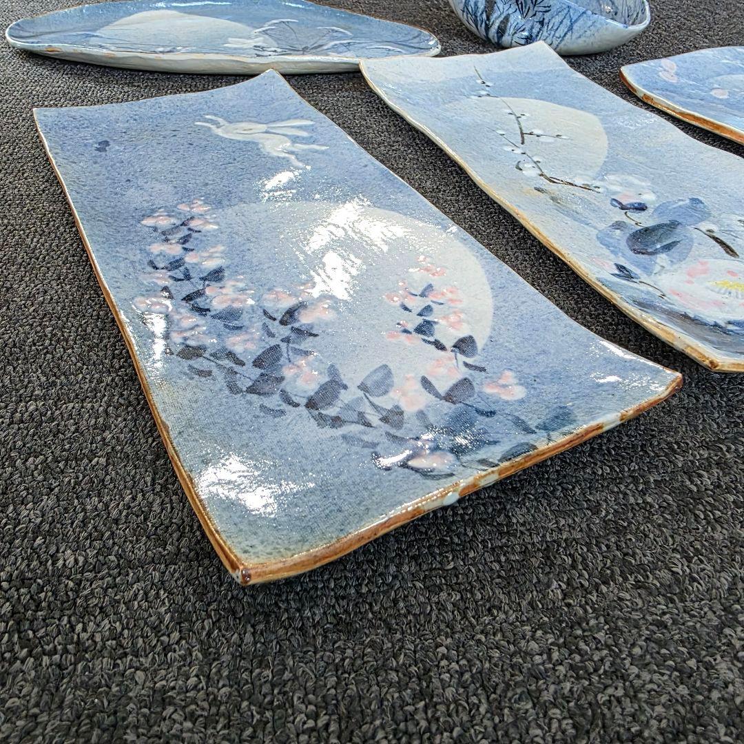 新山光哉 陶器セット プレート ボウル 桜 梅 希少