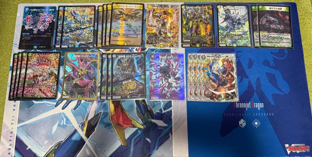 デュエルマスターズ引退品