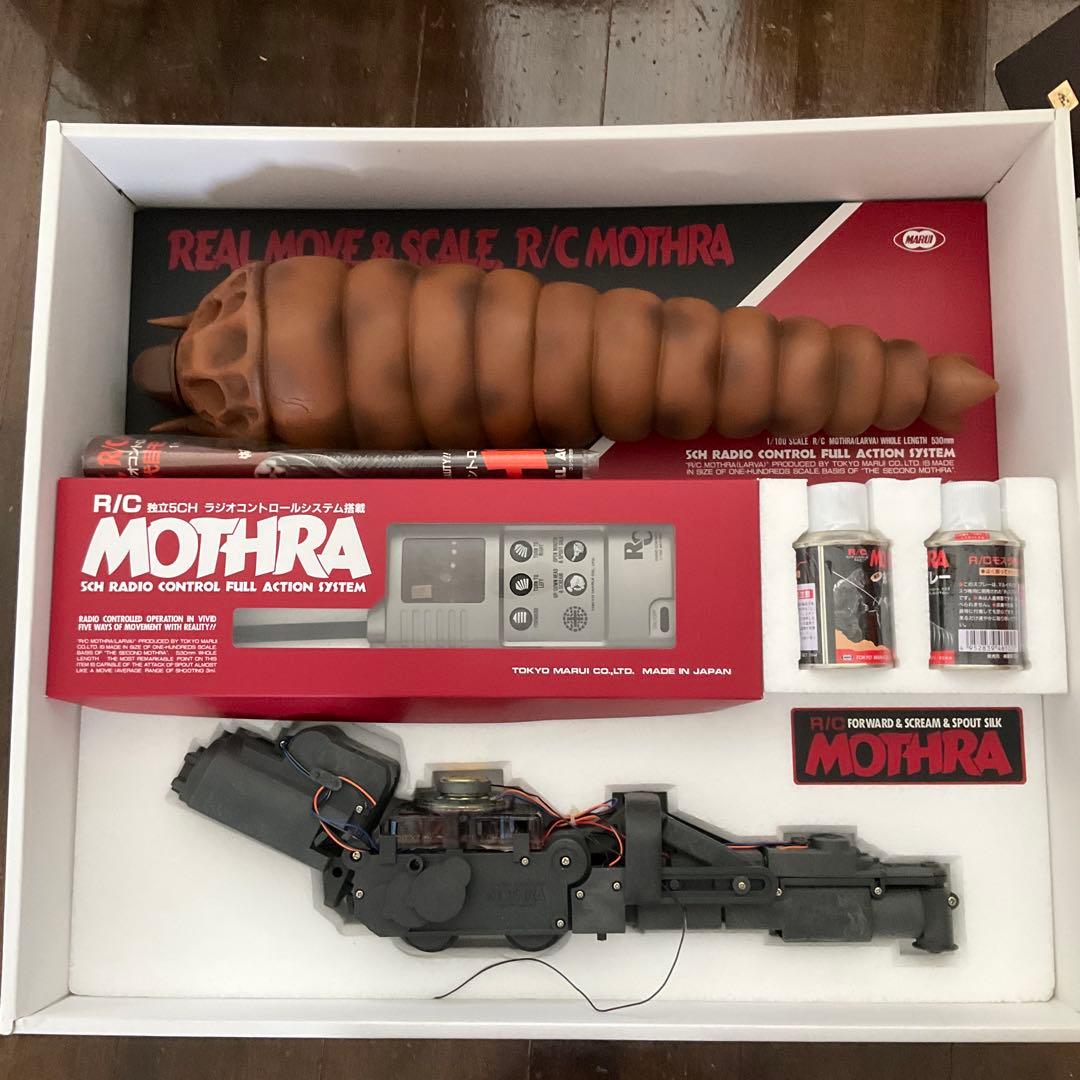 買ってください！R/C MOTHRA 5CHラジオコントロール モスラ