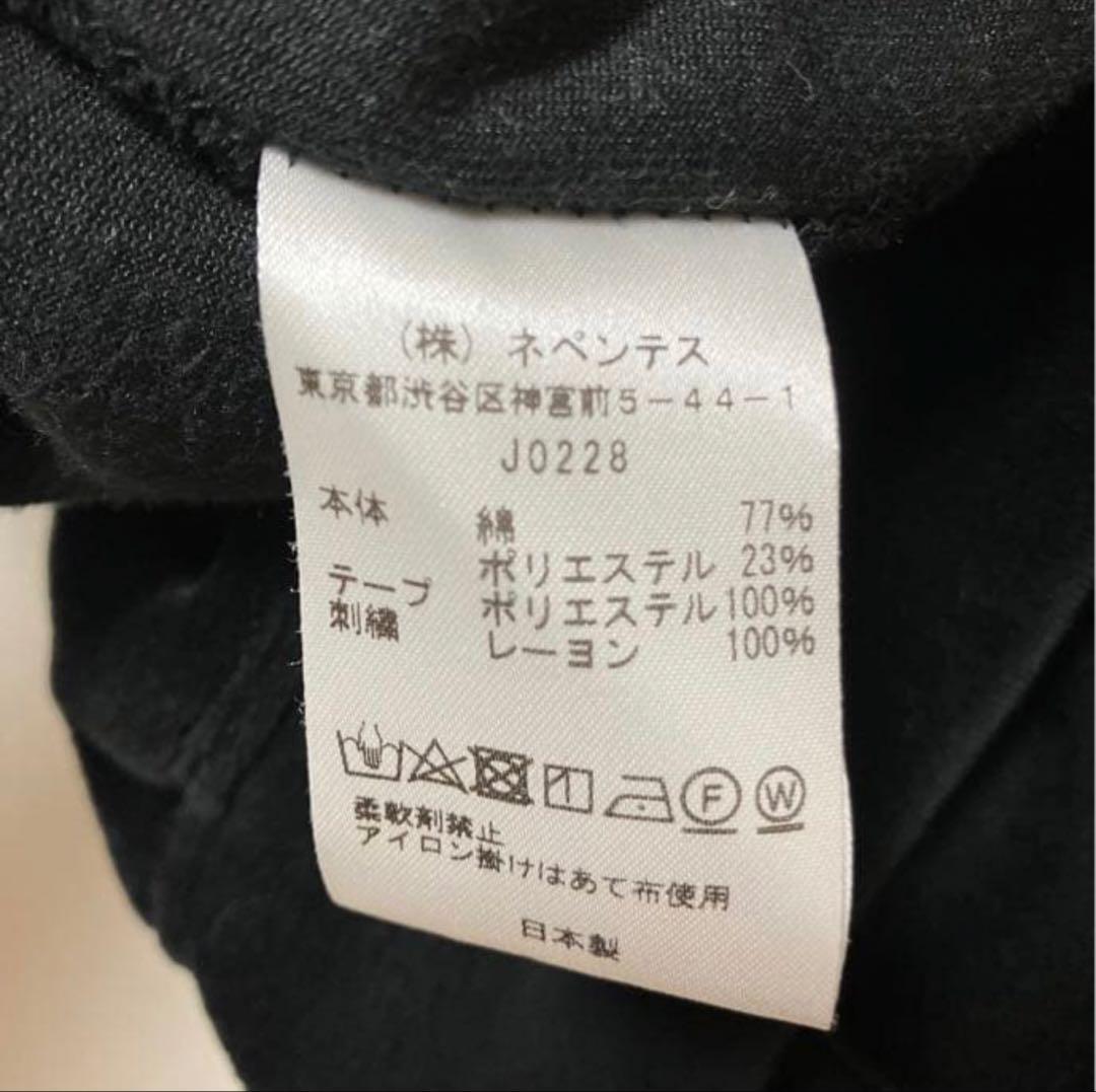 NEEDLES 21AW ベロア パーカー 黒 L