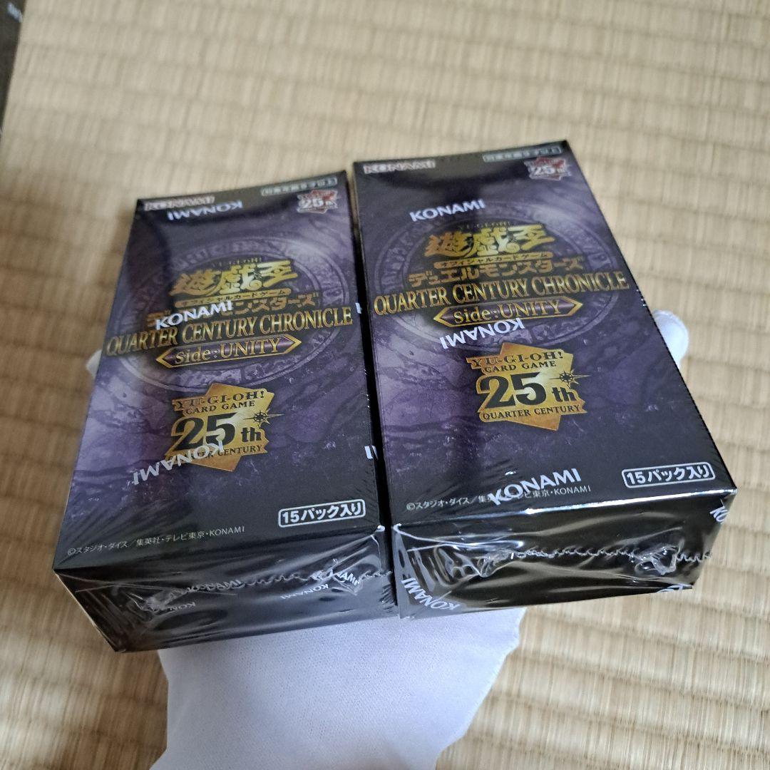 遊戯王OCG レアコレ25th　Side:Unity等BOXセット