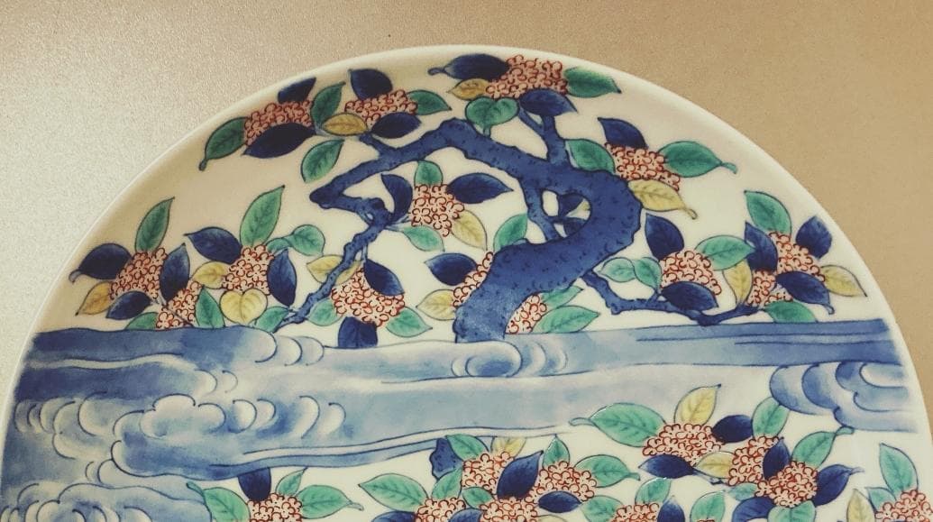 【値下げ】 【真作保証】 市川龍仙 色鍋島 色絵木犀文 七寸皿