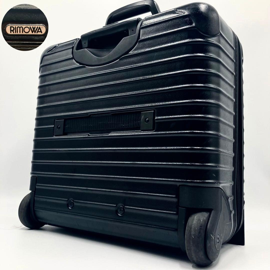 オンライン アウトレットレディース - 極希少✨ リモワ RIMOWA サルサ