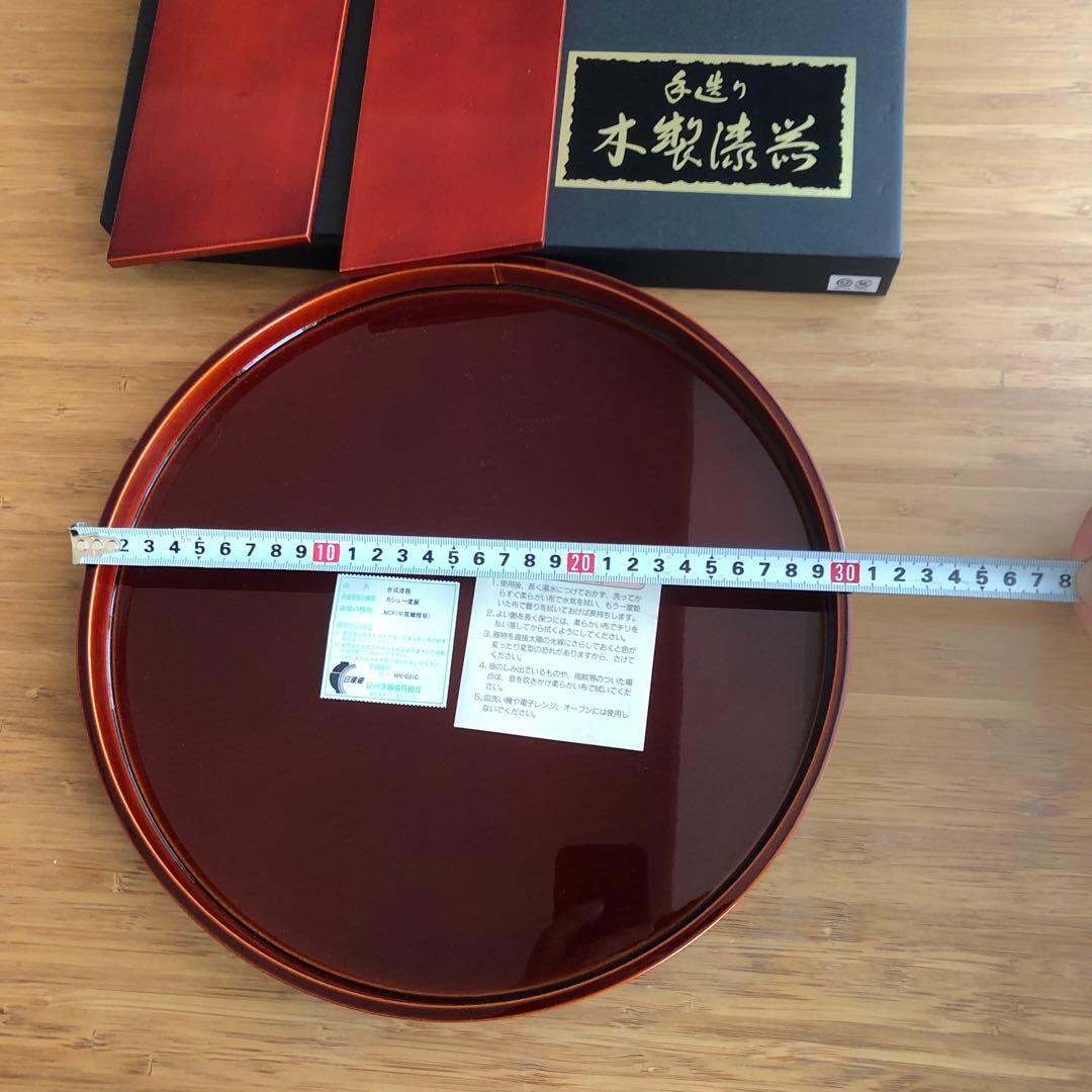 紀州漆器協同組合　赤い漆器膳 直径30cm MDF製 専用箱付き　セット