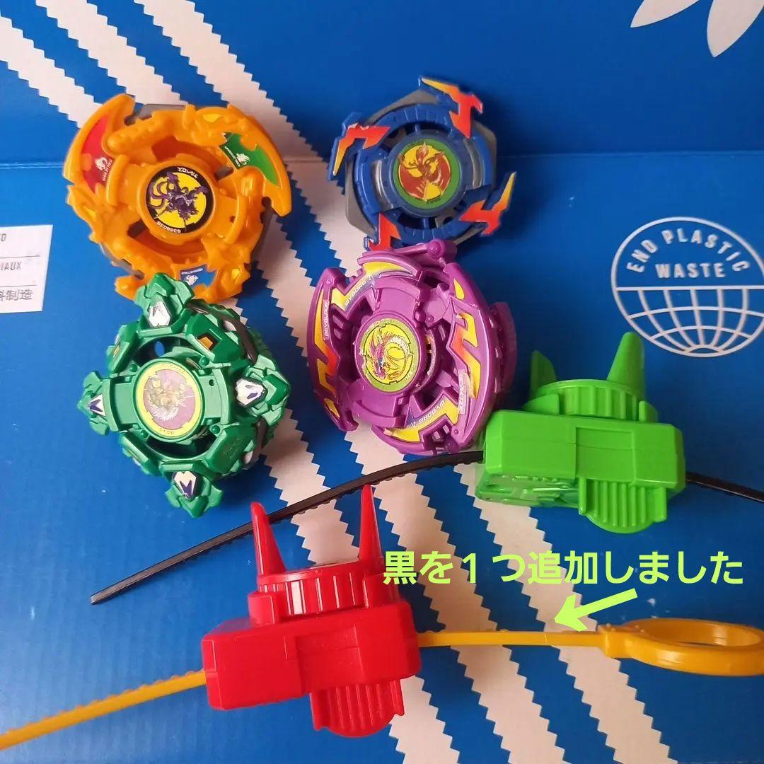 ベイブレード初期当時物まとめ売り
