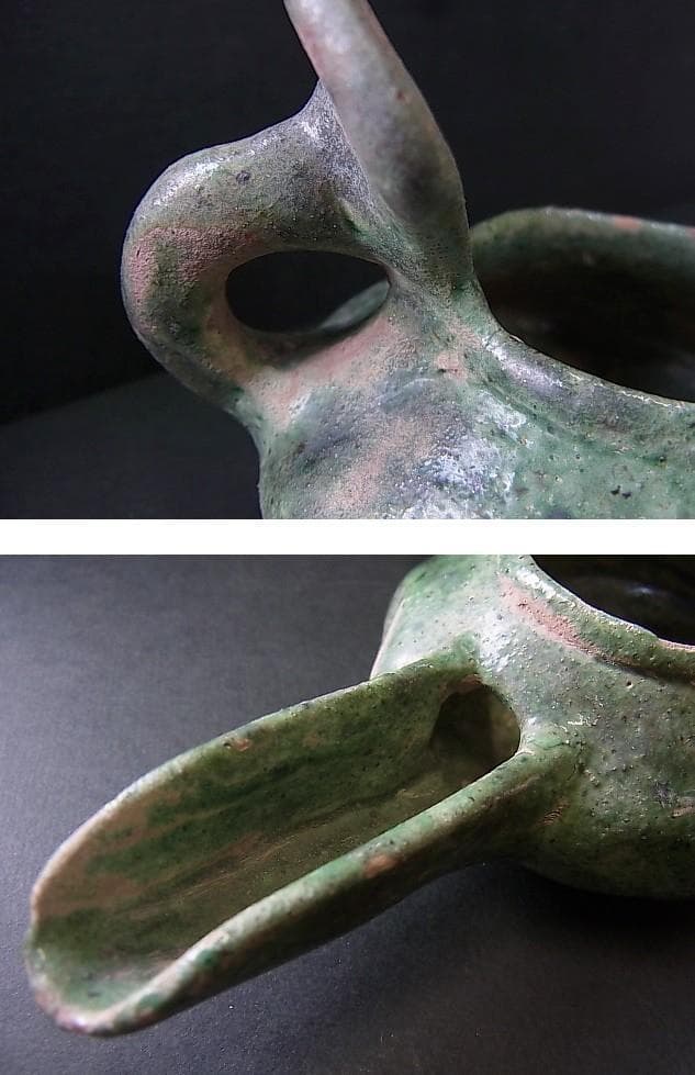 ☆C1106☆古代イラン オイルランプ 陶製 紀元後1000～1200年頃
