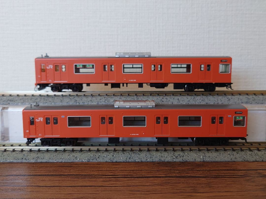 TOMIX JR201系(JR西日本30N更新車・オレンジ)2007年仕様