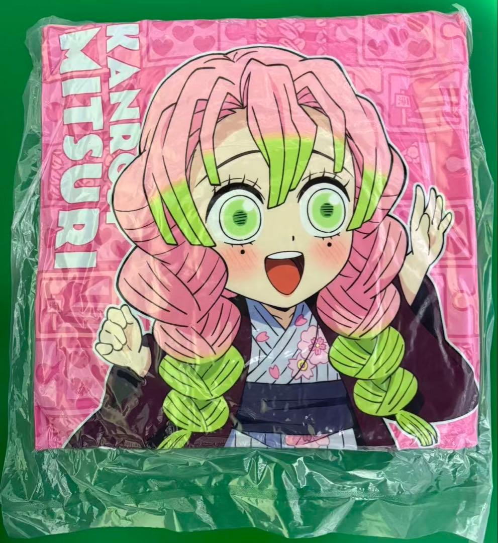 パチンコ RIO 座椅子カバー 6枚セット