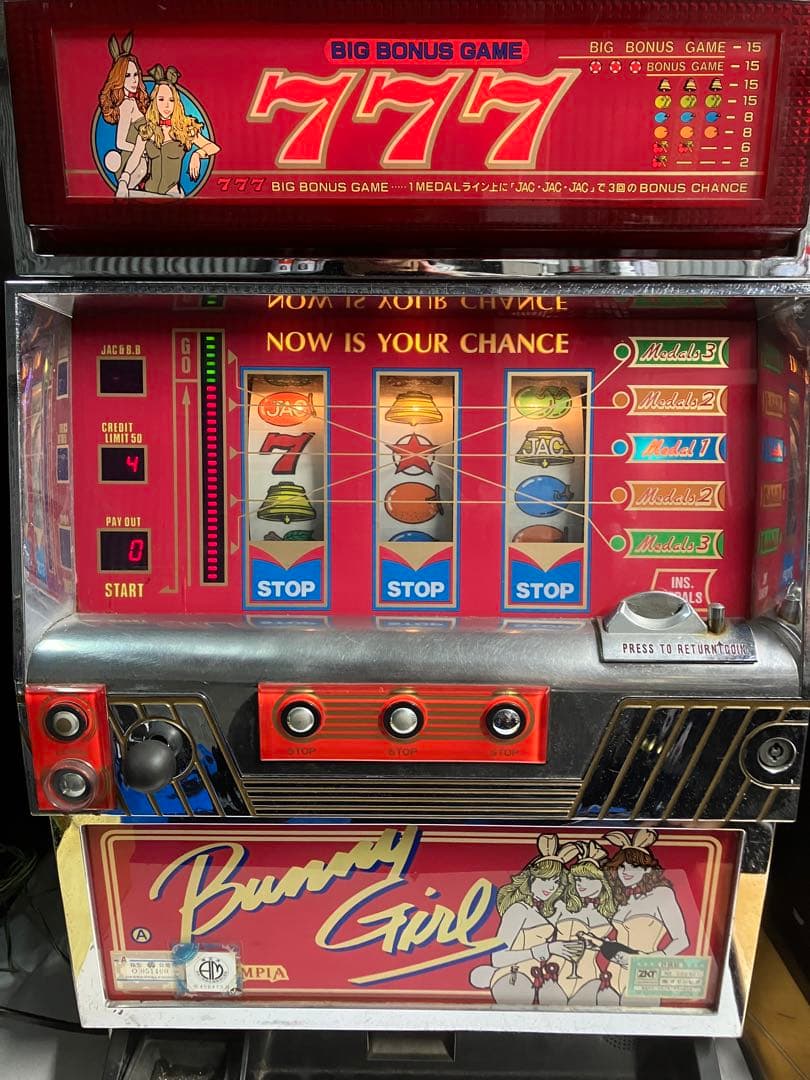 リタ様】バニーガール 赤パネル パチスロ 実機 直接引取可 - メルカリ