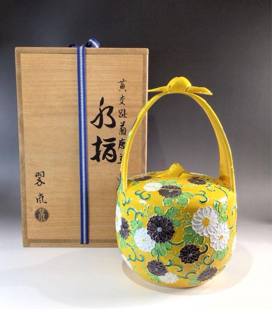 静流家元押し絵7