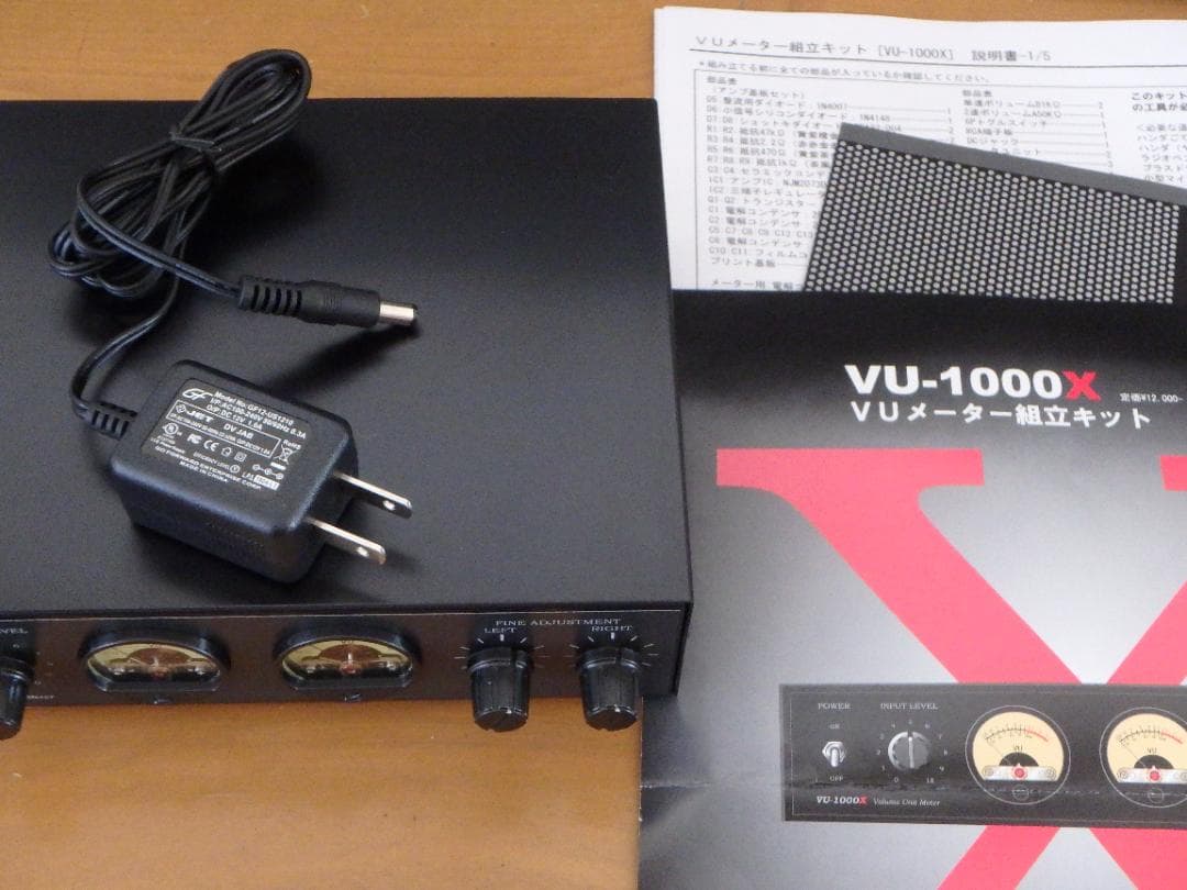 watz VUメーター VU-1000X メーカー組み立て品