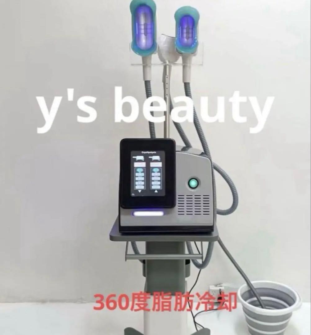 360度 脂肪冷却 強いパワー 業務用 同時稼働 360度 脂肪冷却 強いパワー