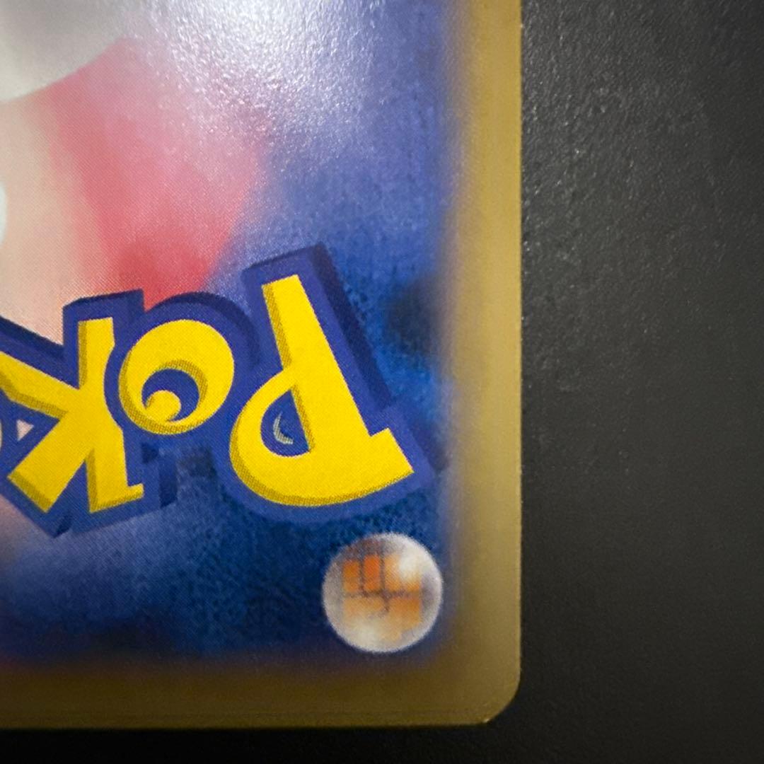 カビゴン：ポケモンパン PROMO XYシリーズプロモーションカード PROMO