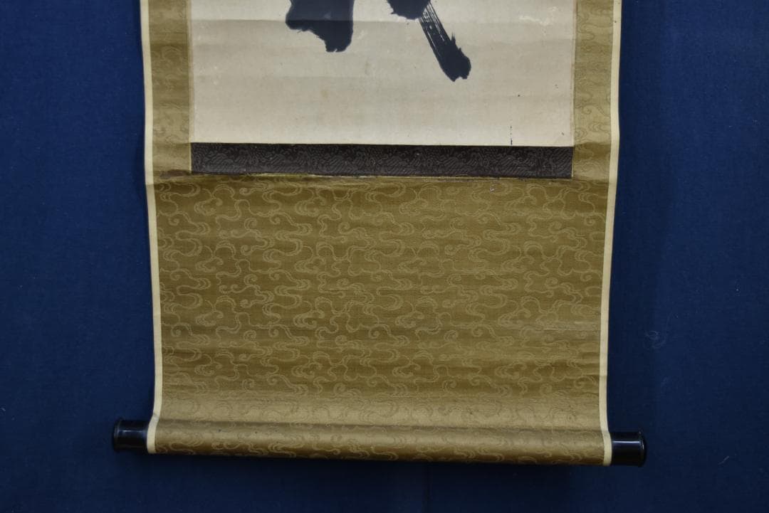 【真作】伊藤東涯/一行書/萬物・・・・/掛軸☆宝船☆Z-749