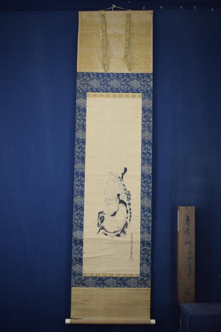 真作】狩野栄信/伊川院/寿老人図/七福神の内の一人/掛軸☆宝船