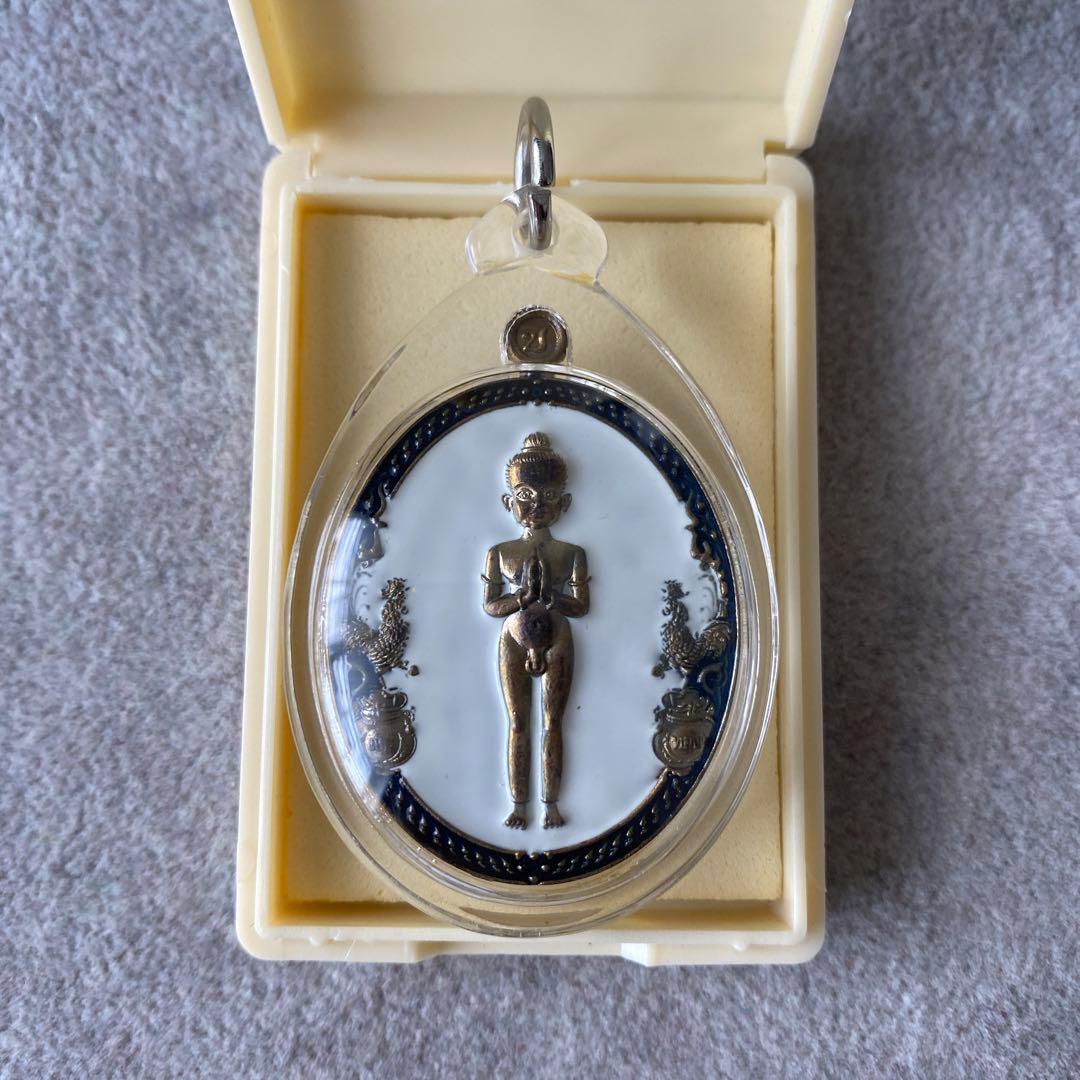 プラクルアン アイカイ 守護の精霊 精霊信仰 超レア 開運と危険回避 御