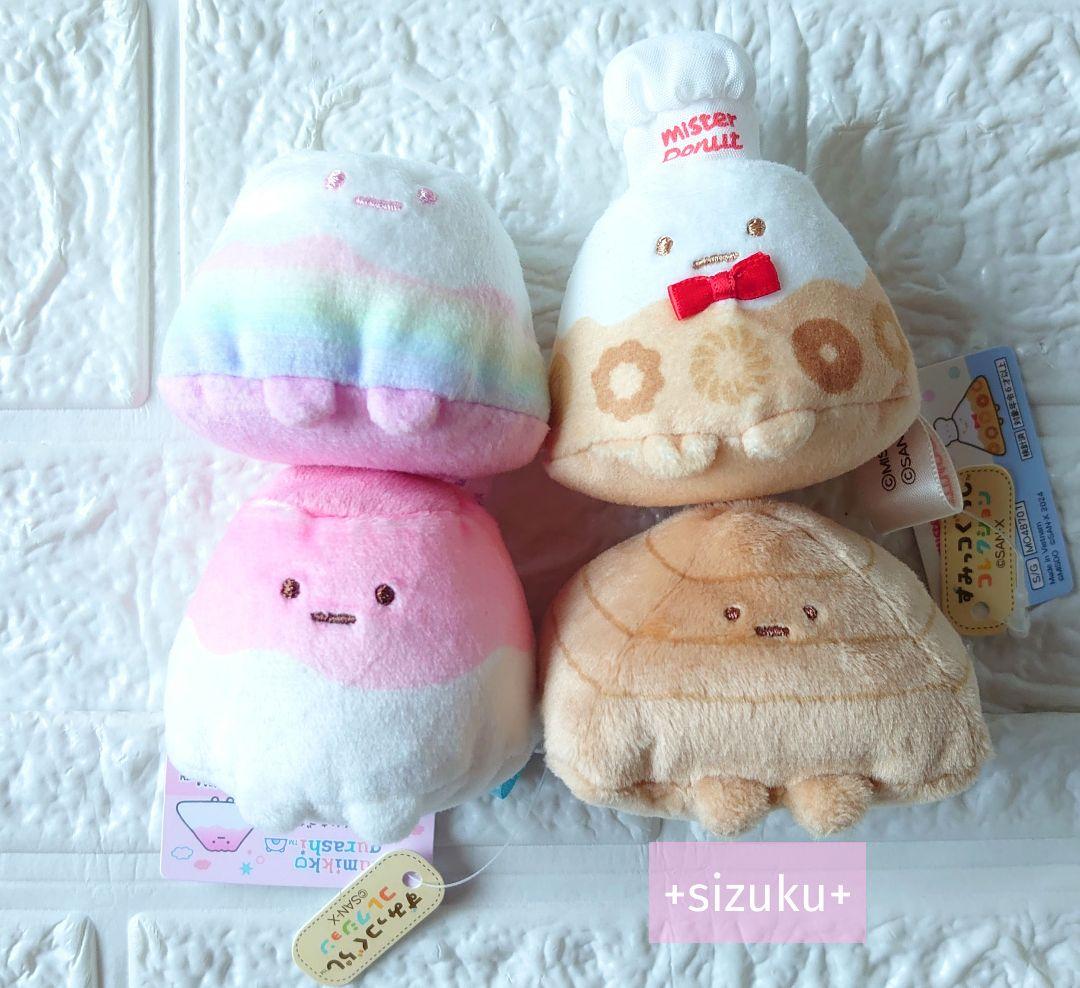 【新品〜美品・36体】すみっコぐらし てのりぬいぐるみ やま ねこ他 まとめ売り