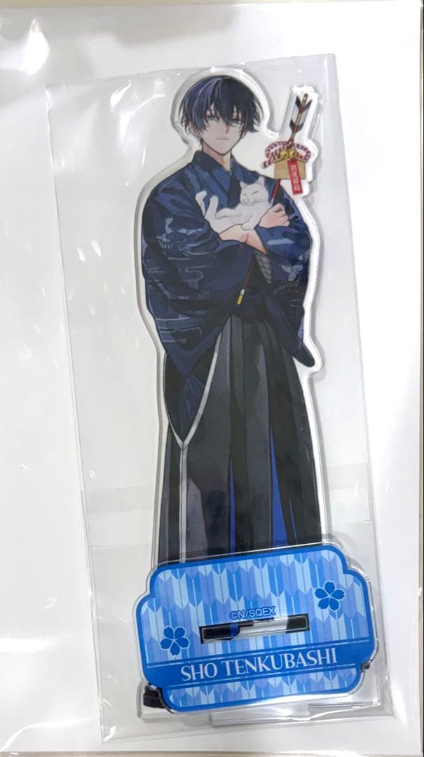 天空橋翔 東京エイリアンズ 東エリ 推し旅 ビッグアクリルスタンド