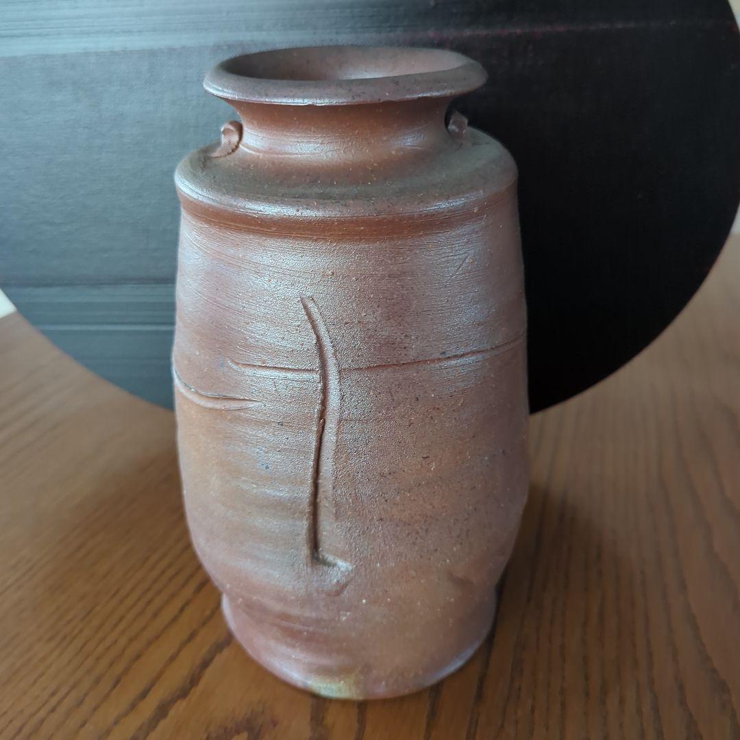 ●備前焼 花入 壺★後楽窯陶主 堀川恭平 作 〈 高22.5cm幅24.5cm〉