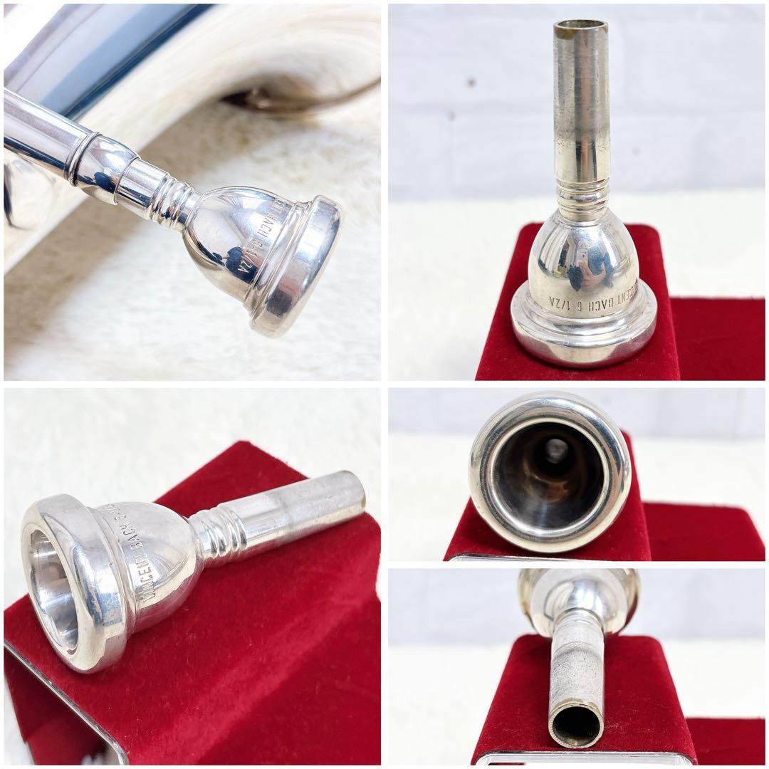 BESSON SOVEREIGN 968 B♭ ユーフォニアム マウスピースなし