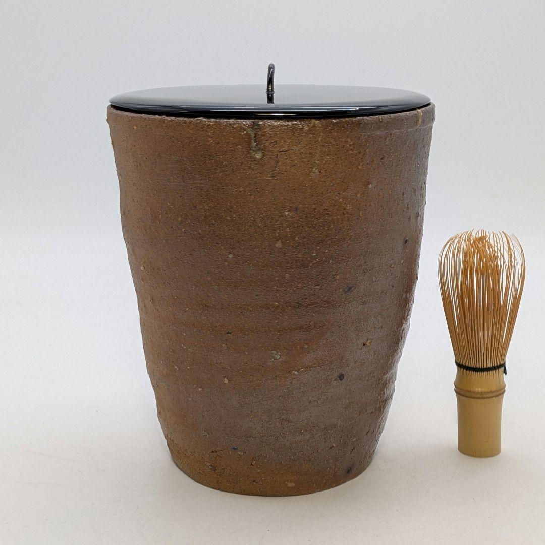 岡山県重要無形文化財 森陶岳 備前焼 水指 共箱共布栞 塗蓋 抹茶道具 茶器