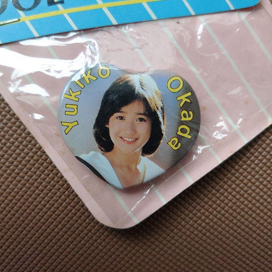 岡田有希子さん ハート型ピンバッジ 激レア
