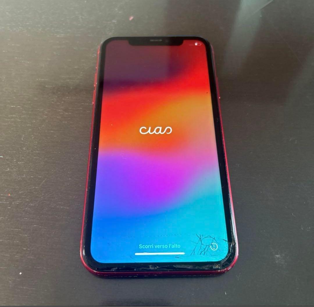 iPhone11 128GB 画面割れあり