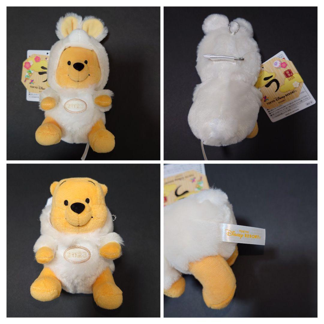 プーさん　干支ぬいぐるみバッジ　１２種類　ＴＤＲ